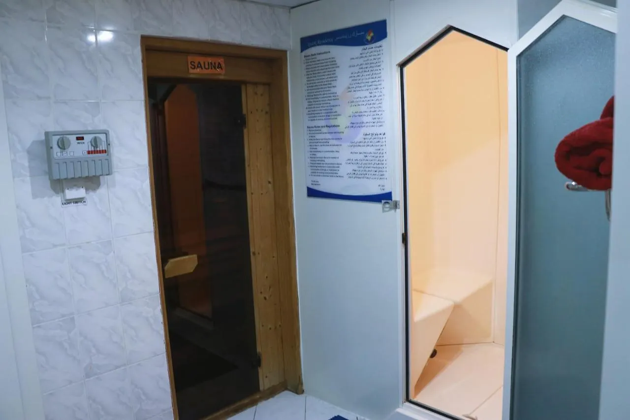 *** Aparthotel Spark Residence Hotel Sharjah United Arab Emirates