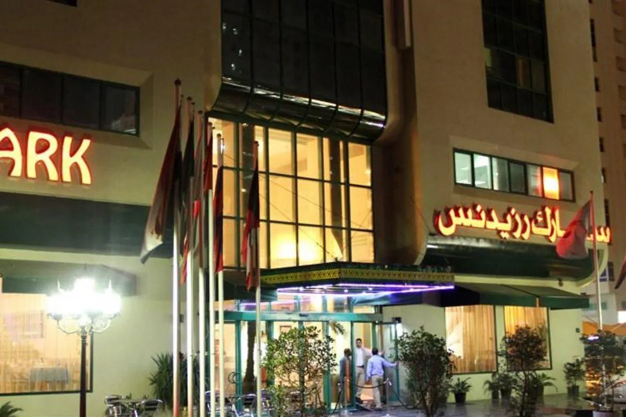 Spark Residence Hotel Sharjah