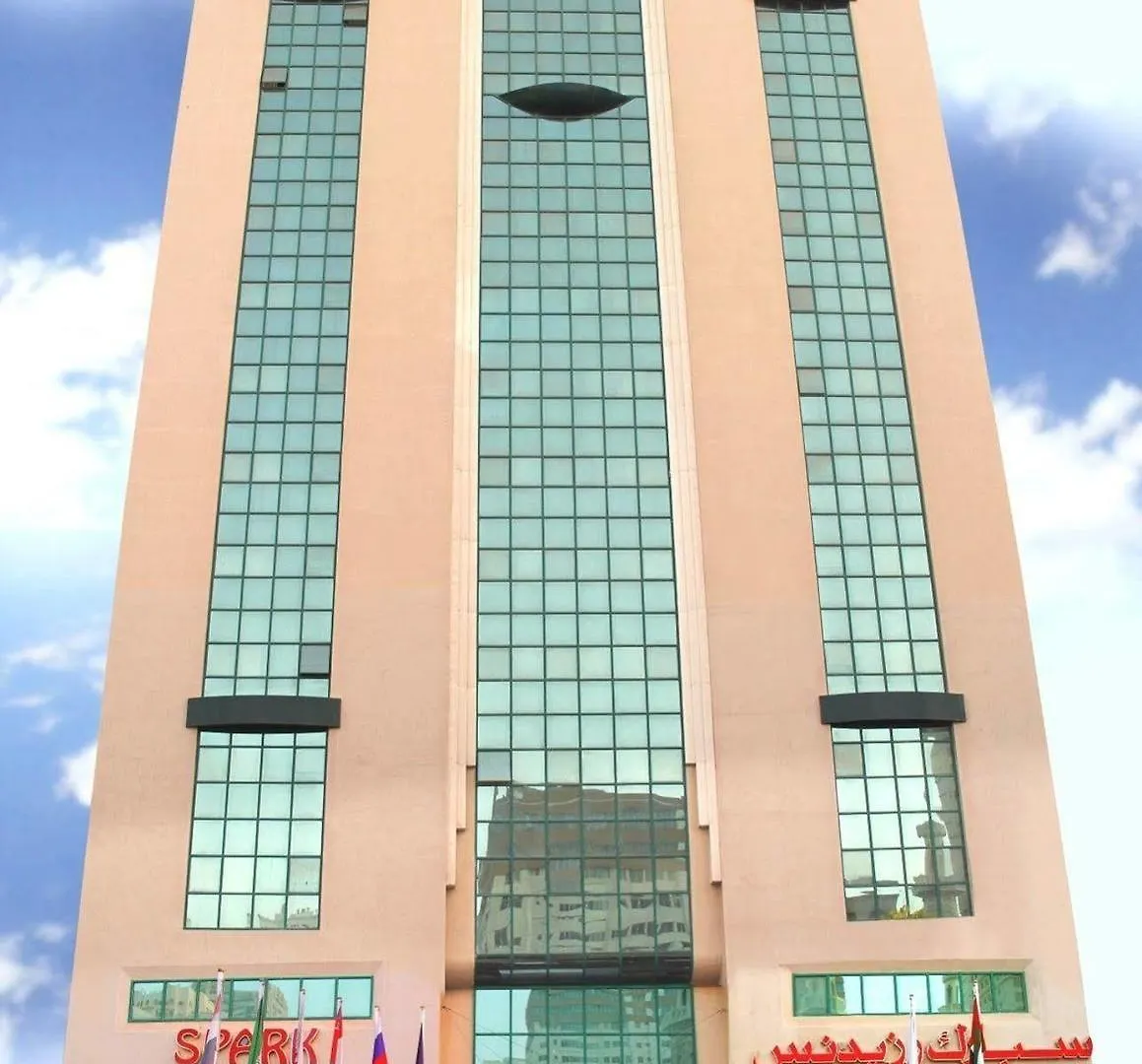 Spark Residence Hotel Sharjah