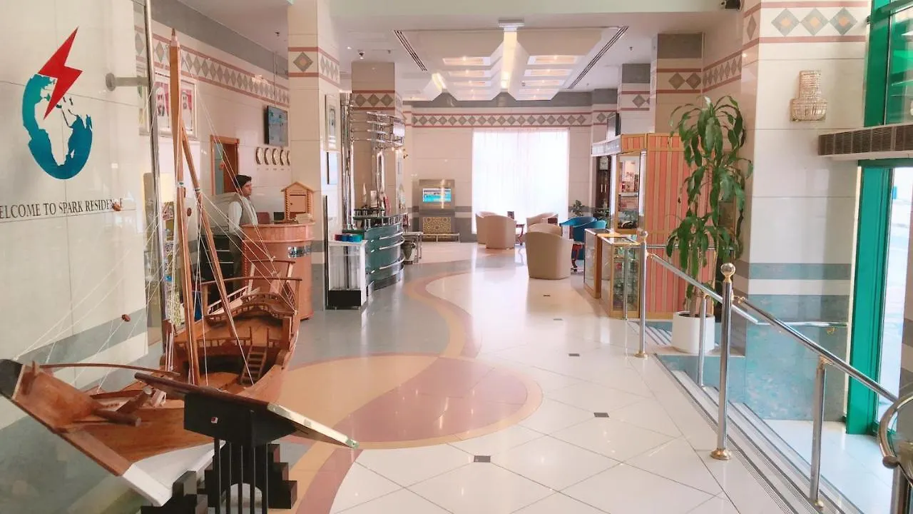Spark Residence Hotel Sharjah United Arab Emirates